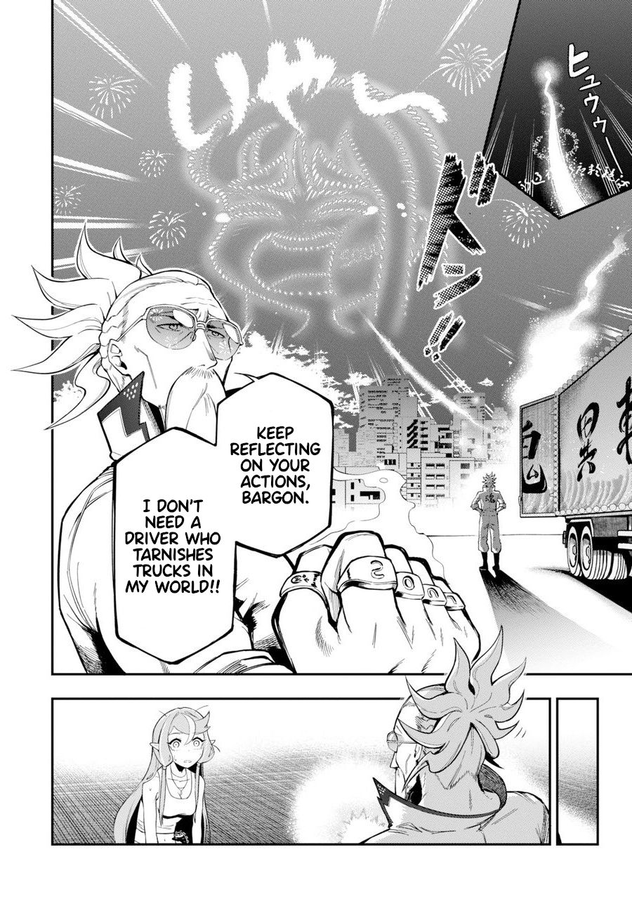 Isekai Truck Chapter 1 25